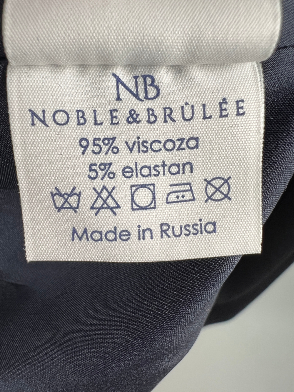 Юбка Noble&Brúlée