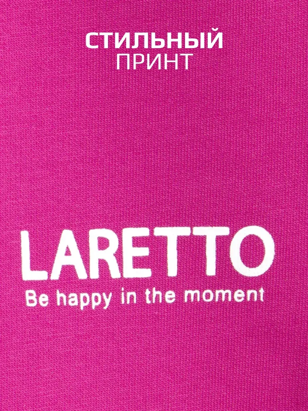 Спортивные костюм для девочки