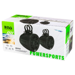 Комплект акустической системы BOSS (2 динамика 5.25")