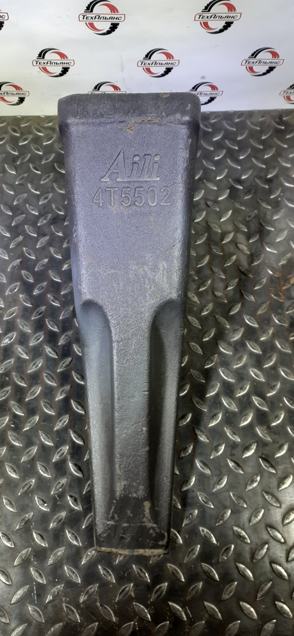 Коронка рыхлительная 4T5502