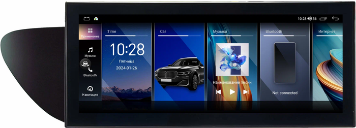 Магнитола для Lexus ES250 2012-2015 (цветной экран) - Kuberg монитор 12.5" в стиле LEXUS на Android 12, 2К экран, Быстрая, CarPlay, 4G SIM-слот