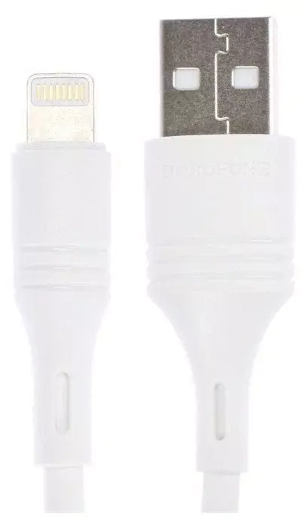 USB cable Lightning 8-pin 2m Hoco X20, 2.0A. white