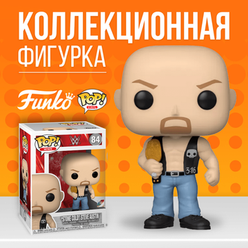 Funko pop sale official shop
