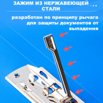 Папка с зажимом Deli А4 с внутренним карманом, синяя