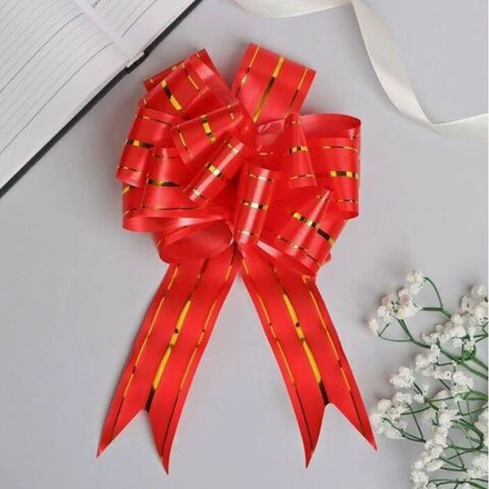 Бант-шар 3 см, Золотые линии, красный (10 шт.)