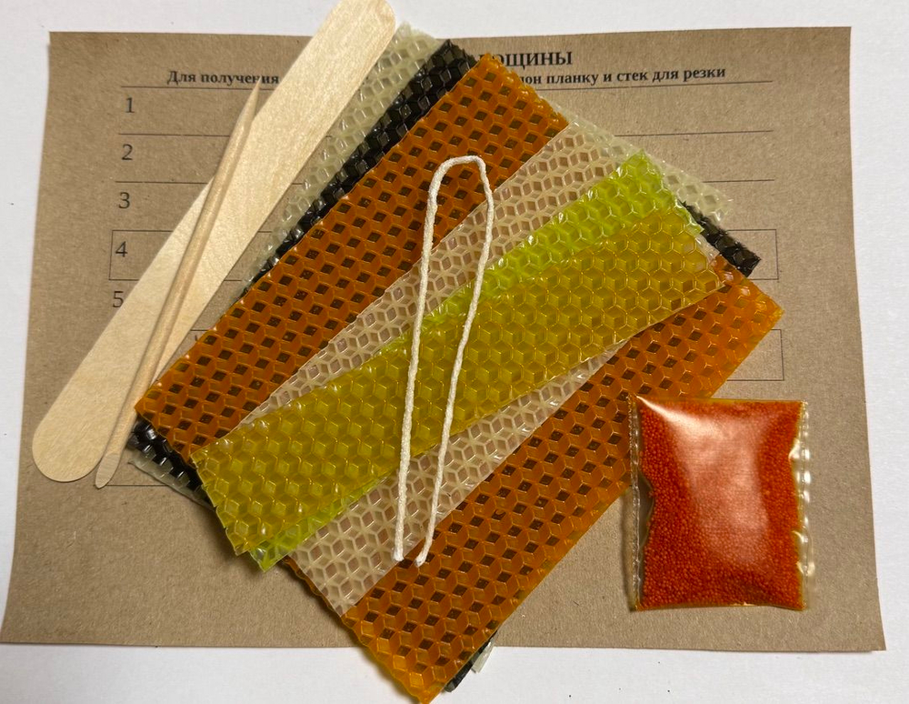 Лепка свечи из вощины, Роллы Калифорния (3 ролла)