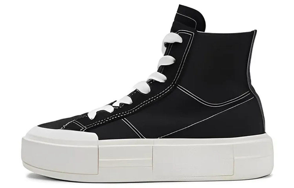 Converse Chuck Taylor All Star Cruise