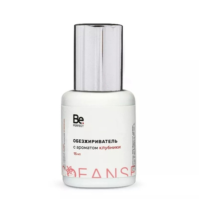 Be Perfect Обезжириватель клубника 15 мл