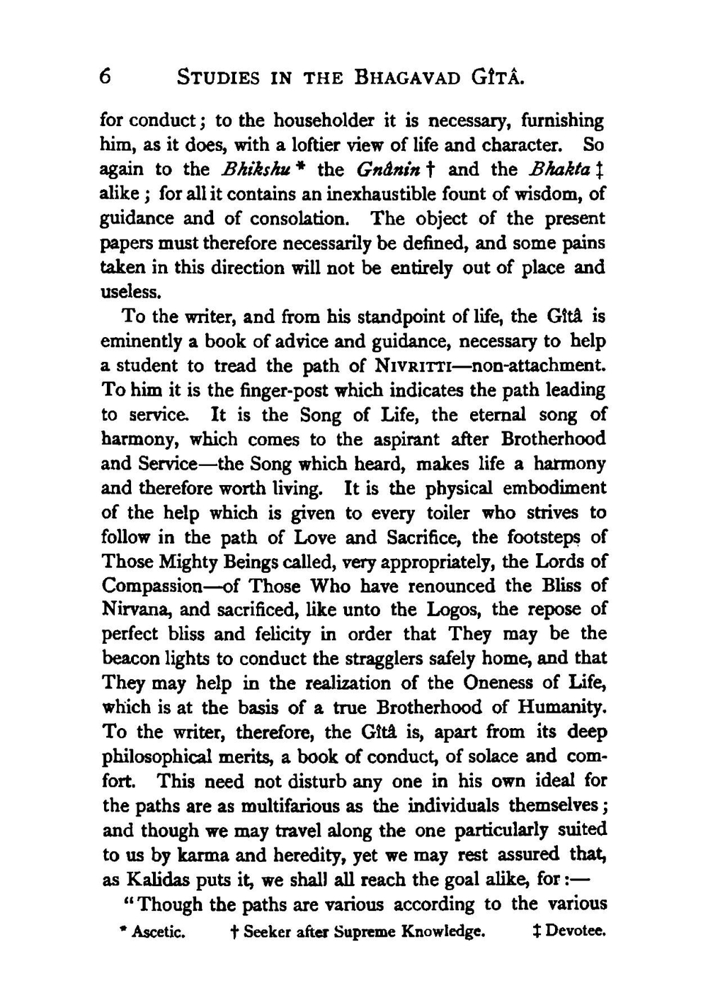 Studies in the Bhagavad Gîtâ. The Yoga of Discrimination | Bhagavan Das