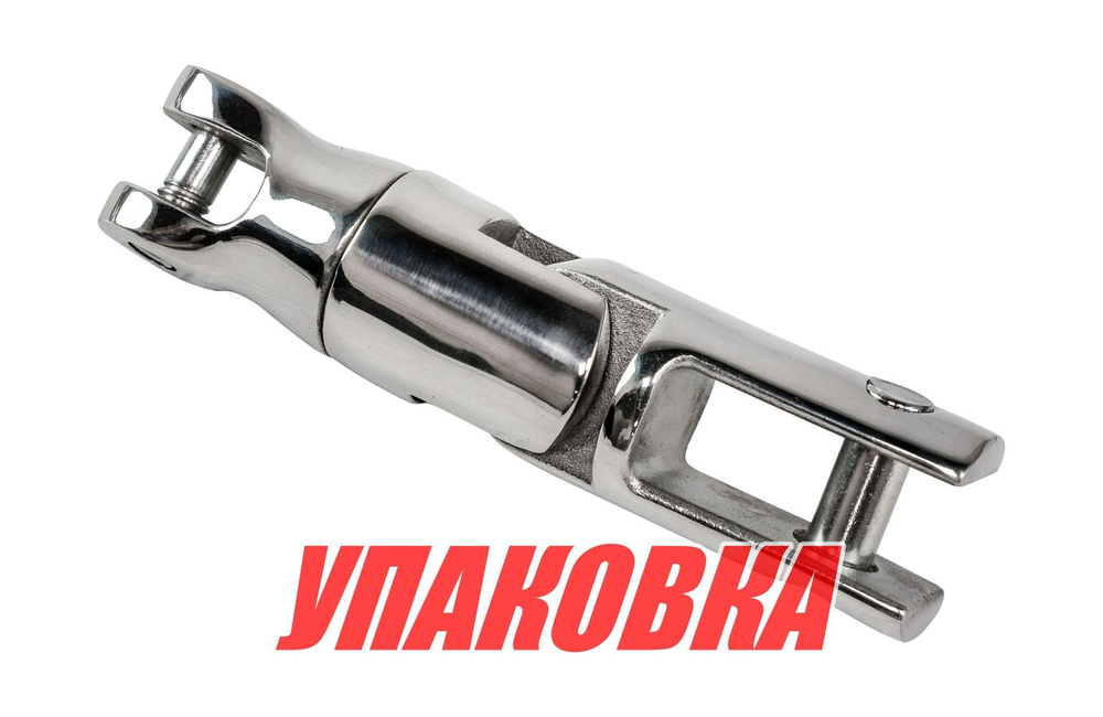 Вертлюг якорный для цепи 6-8 мм, Marine Rocket (упаковка из 10 шт.)