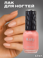 Katy Q Лак для ногтей без лампы №6 Персик со сливками