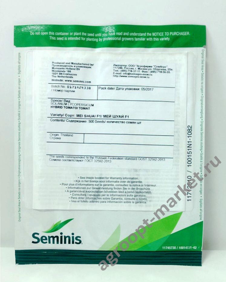 Мей Шуай F1 семена томата индетерминантного (Seminis / Семинис) упаковка – фото 17