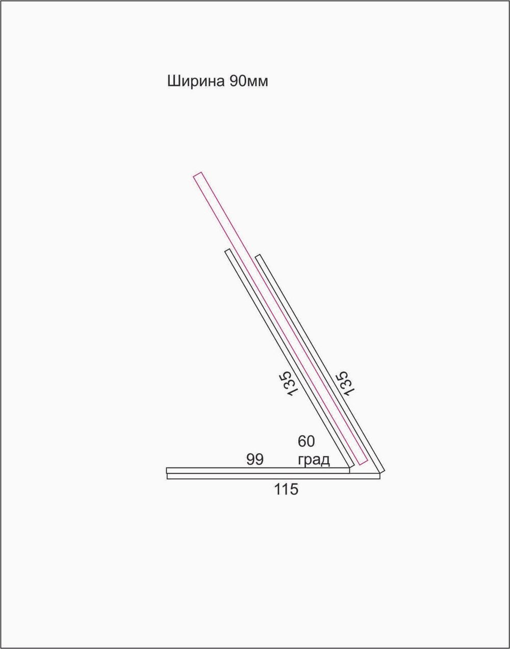 Подставка под паспорт 90х115х135 мм