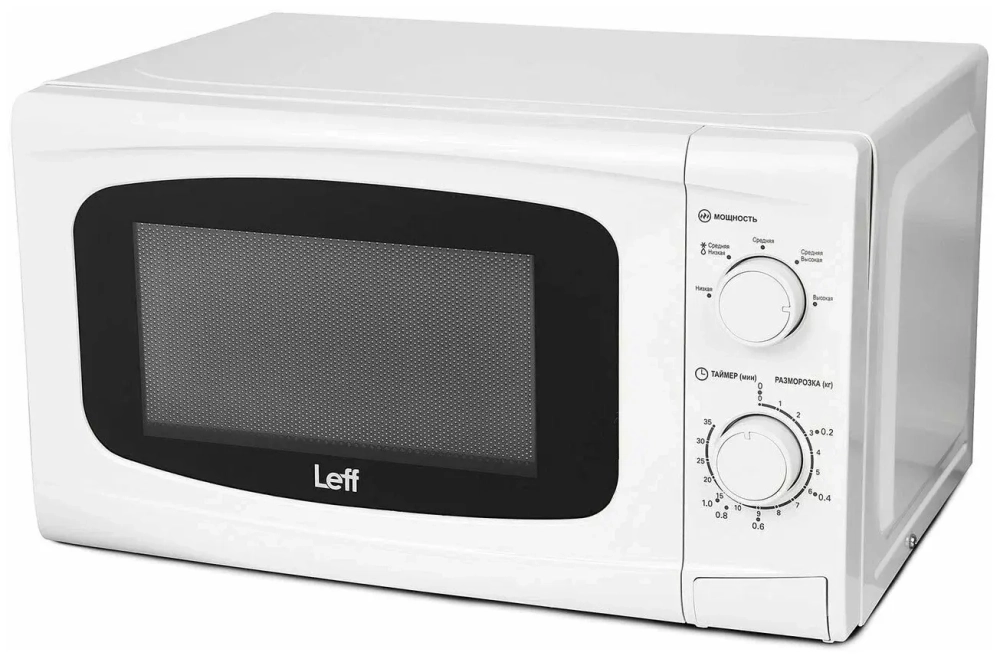 Микроволновая печь LEFF 20L SOLO 20MM721W