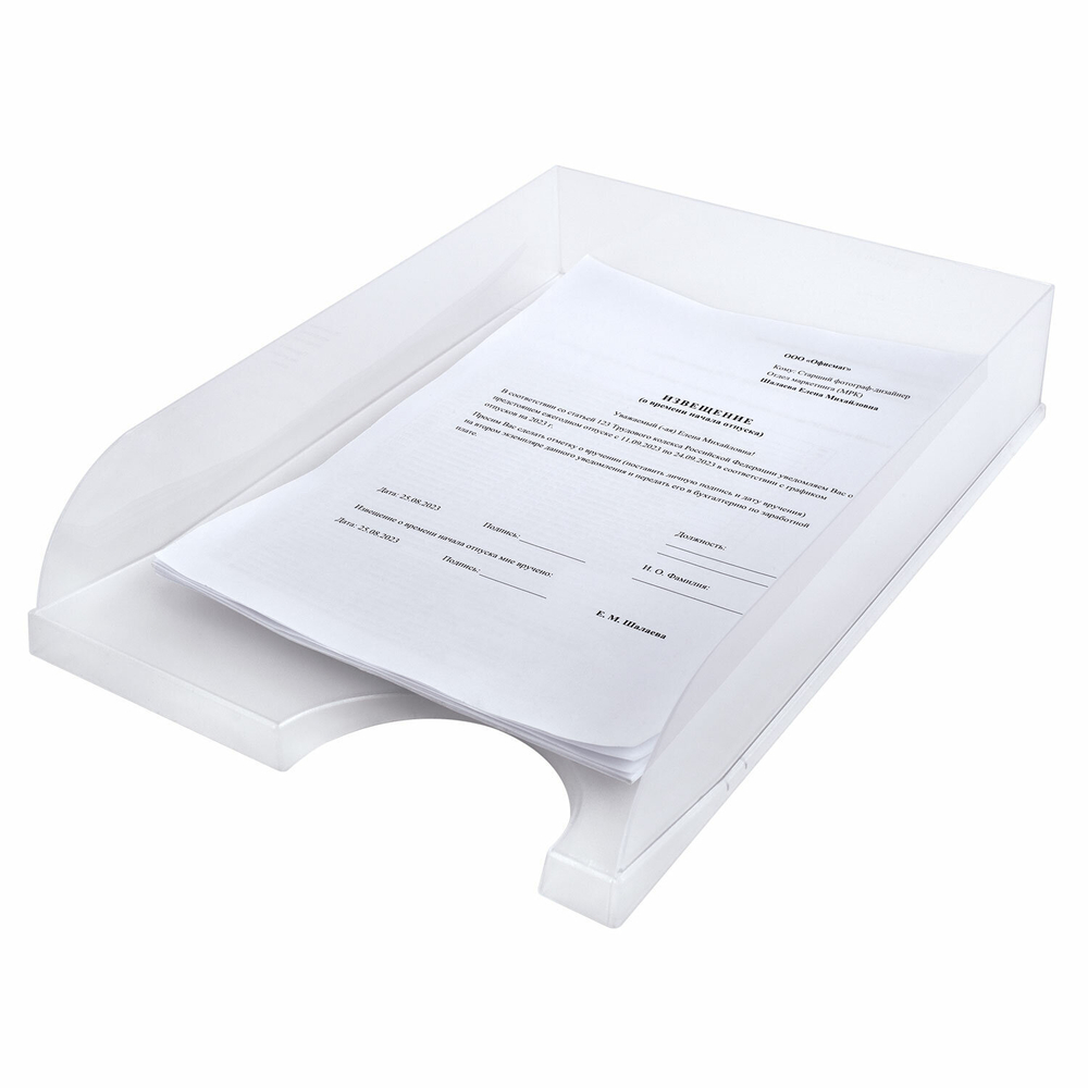 Лоток горизонтальный для бумаг BRAUBERG «Standard», 350×253×65 мм, прозрачный.