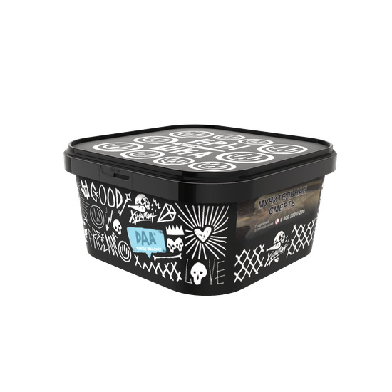 Хулиган (DAA), 200 гр.