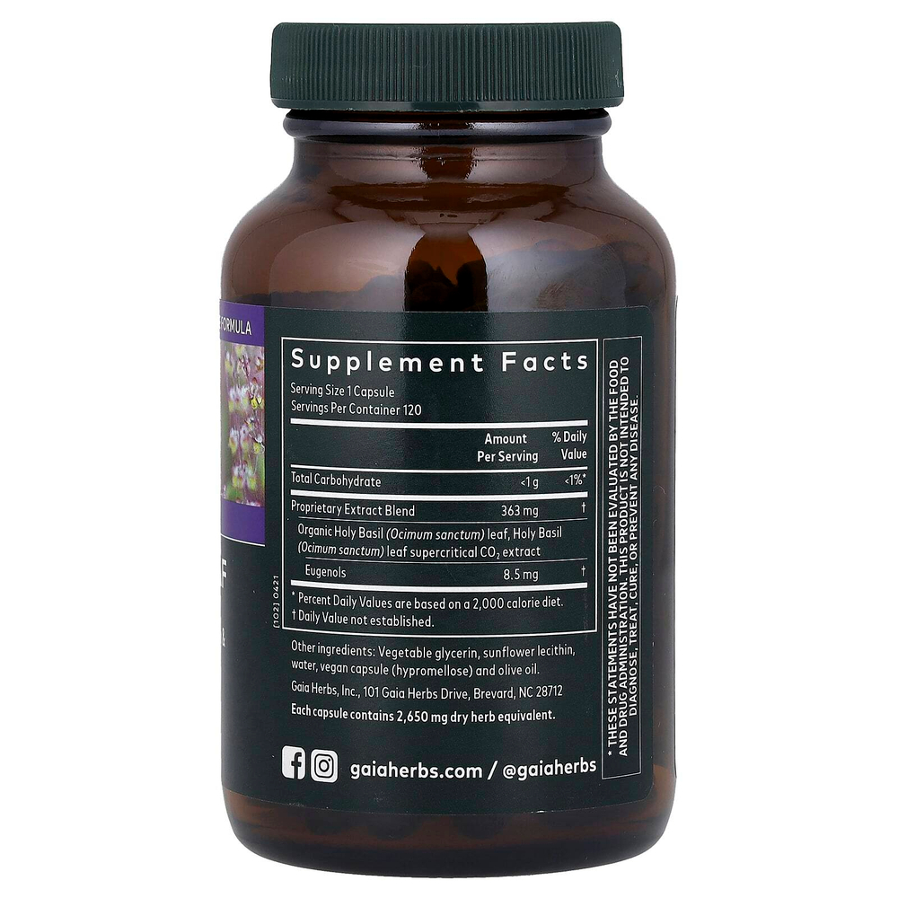Gaia Herbs, Лист базилика священного, 120 веганских жидких фито-капсул