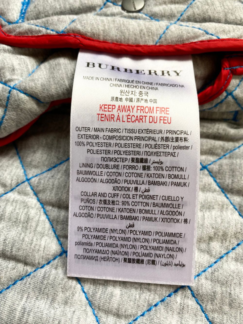 Куртка Burberry, 86