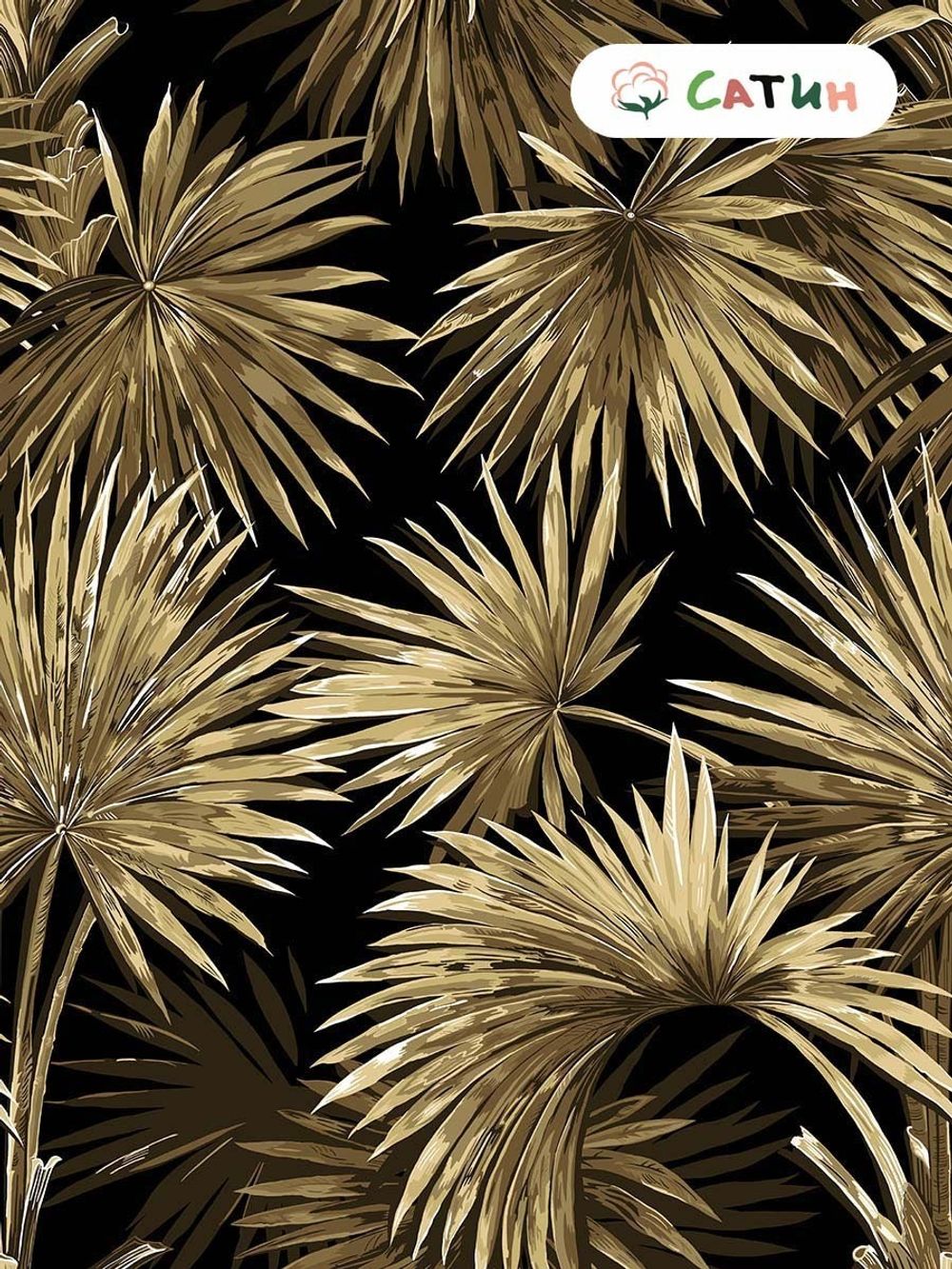 Постельное белье Milky Garden "Пальмы (сатин)" евро  Наволочка 70х70 см 2 шт  Простынь  240х215 см  Пододеяльник 200х215 см