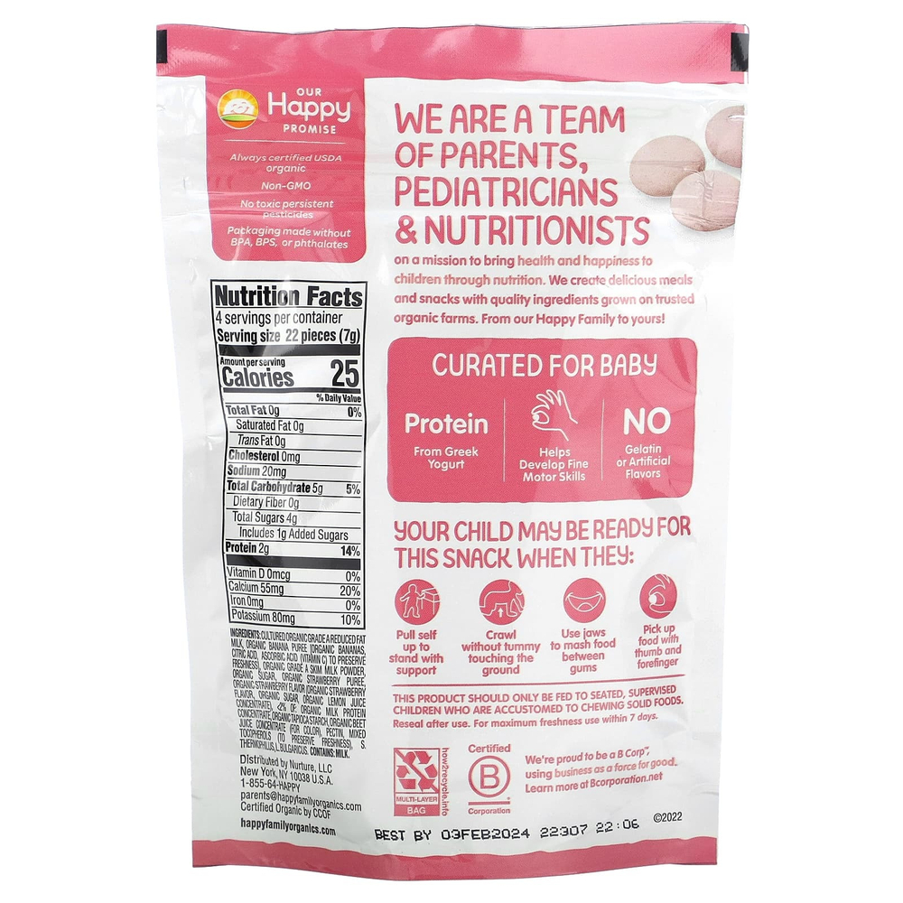 Happy Family Organics, Happy Baby, органический греческий йогурт, клубника и банан, 28 г (1 унция)