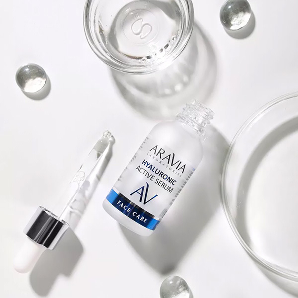 Увлажняющая сыворотка с Гиалуроновой кислотой Aravia Laboratories Hyaluronic Active Serum 30мл