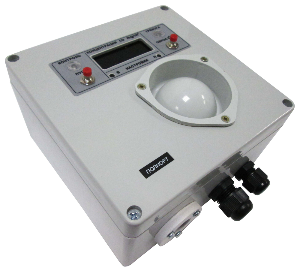 ОРТ-СО-01 газоанализатор оксида углерода моноблочный диффузионный общепромышленный стационарный