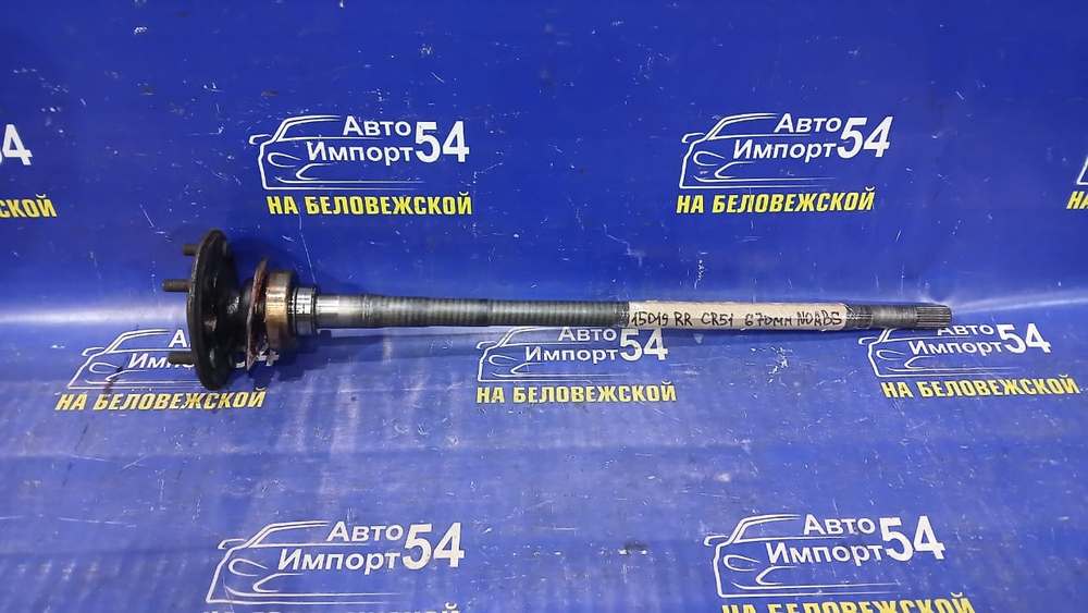 Полуось задняя правая TOYOTA LITEACE NOAH 1996-2007