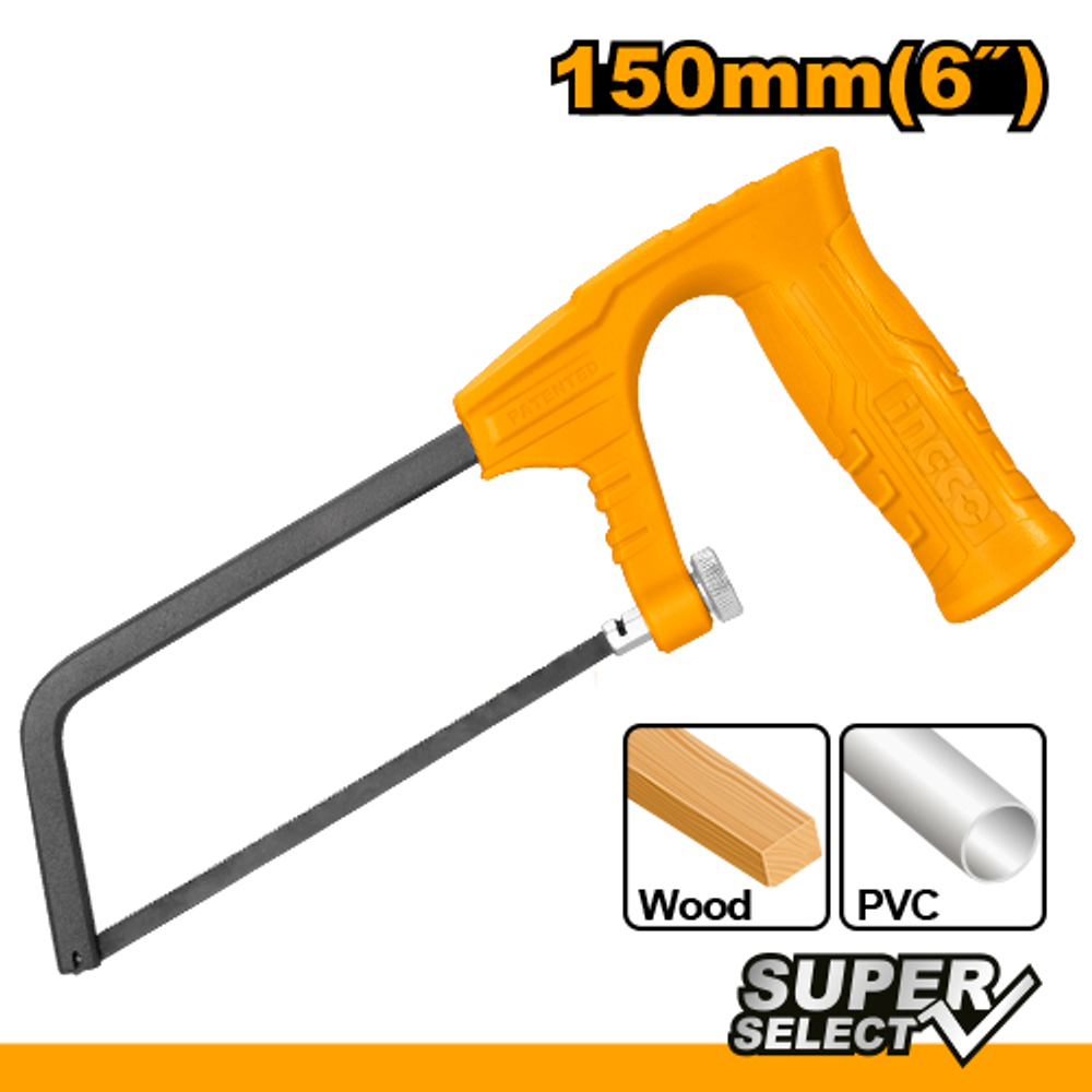 Ножовка по металлу мини 150 мм