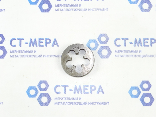 Плашка 2М18 d=45мм