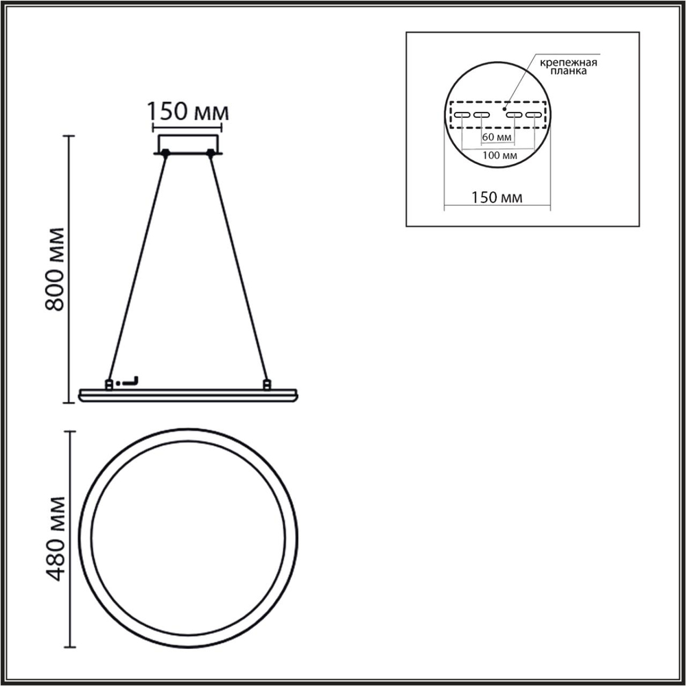 8380/45L LN Умная люстра подвесная с ПДУ и голосовым управлением LED 45W 3000-6500К 220V LEDIO