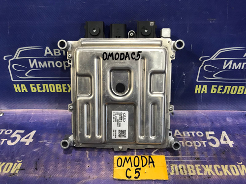 Блок управления OMODA C5 2024