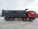 Howo T5G 8x4 Самосвал ZZ3317V386GE1 (Дизельный, 10,5 л, 440 л.с., МТ)