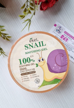Ekel Универсальный гель для лица и тела  увлажняющий и успокаивающий Soothing Gel  300 г