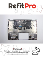 Верхняя панель с клавиатурой (топкейс) для ноутбука Lenovo Yoga 720-13IKB серая, с подсветкой, раскладка - русская (5CB0N68007)