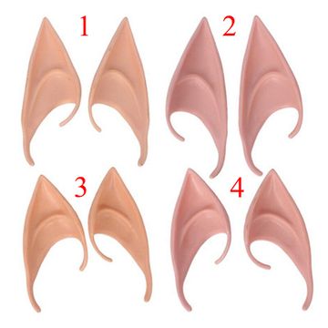 Эльфийские ушки