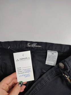 Джинсы  Best Mountain узкие 44 размер