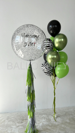 Набор шаров "Зелень и зебра" Дизайн № 5