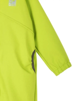 Комбинезон Bright