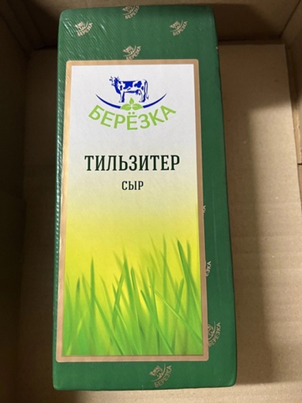 Сыр Тильзитер 45% ~3кг Берёзка