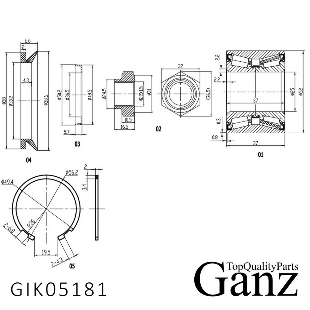 Подшипник ступицы задний CITROEN C2/C3/PEUGEOT 1007 GANZ GIK05181