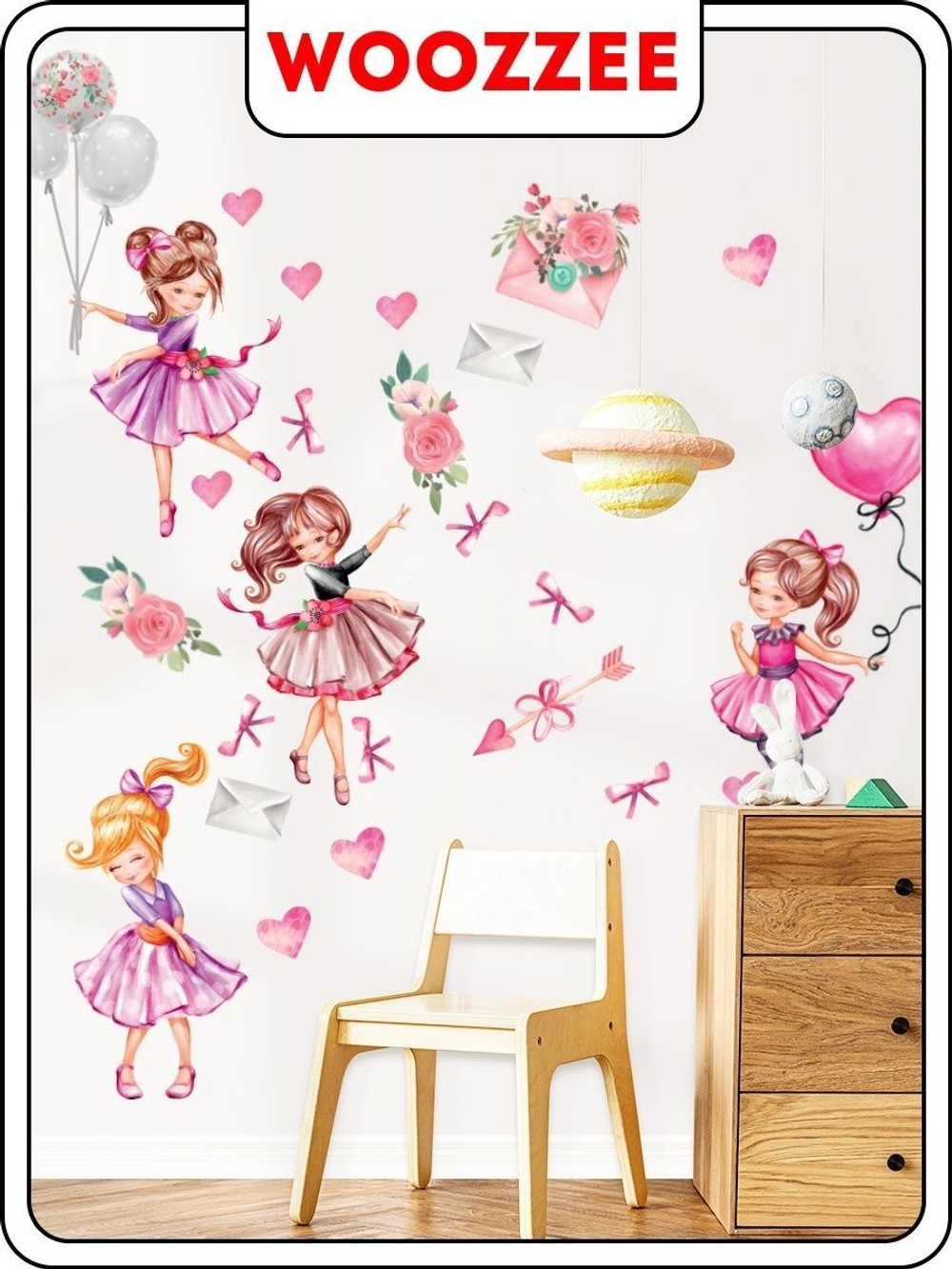 Наклейка декоративная "Балерина"