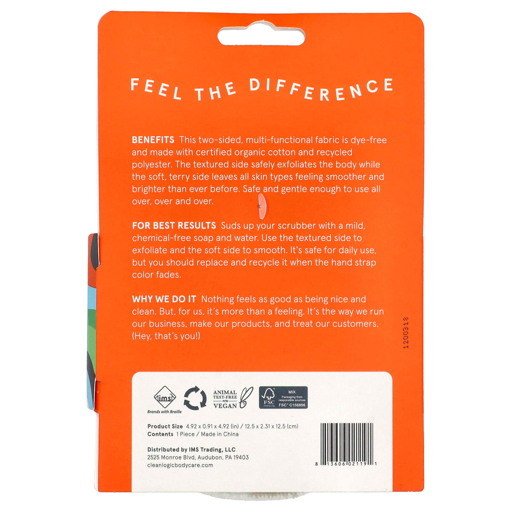 Cleanlogic, Устойчивое отшелушивающее средство для тела с двойной текстурой, 1 шт.