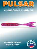 Силиконовая приманка PULSAR 6,0"(4шт) 152мм, цвет 015