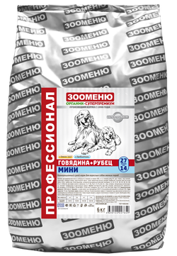 ЗООМЕНЮ МИНИ корм для собак мелких пород (Говядина с рубцом) 25/13