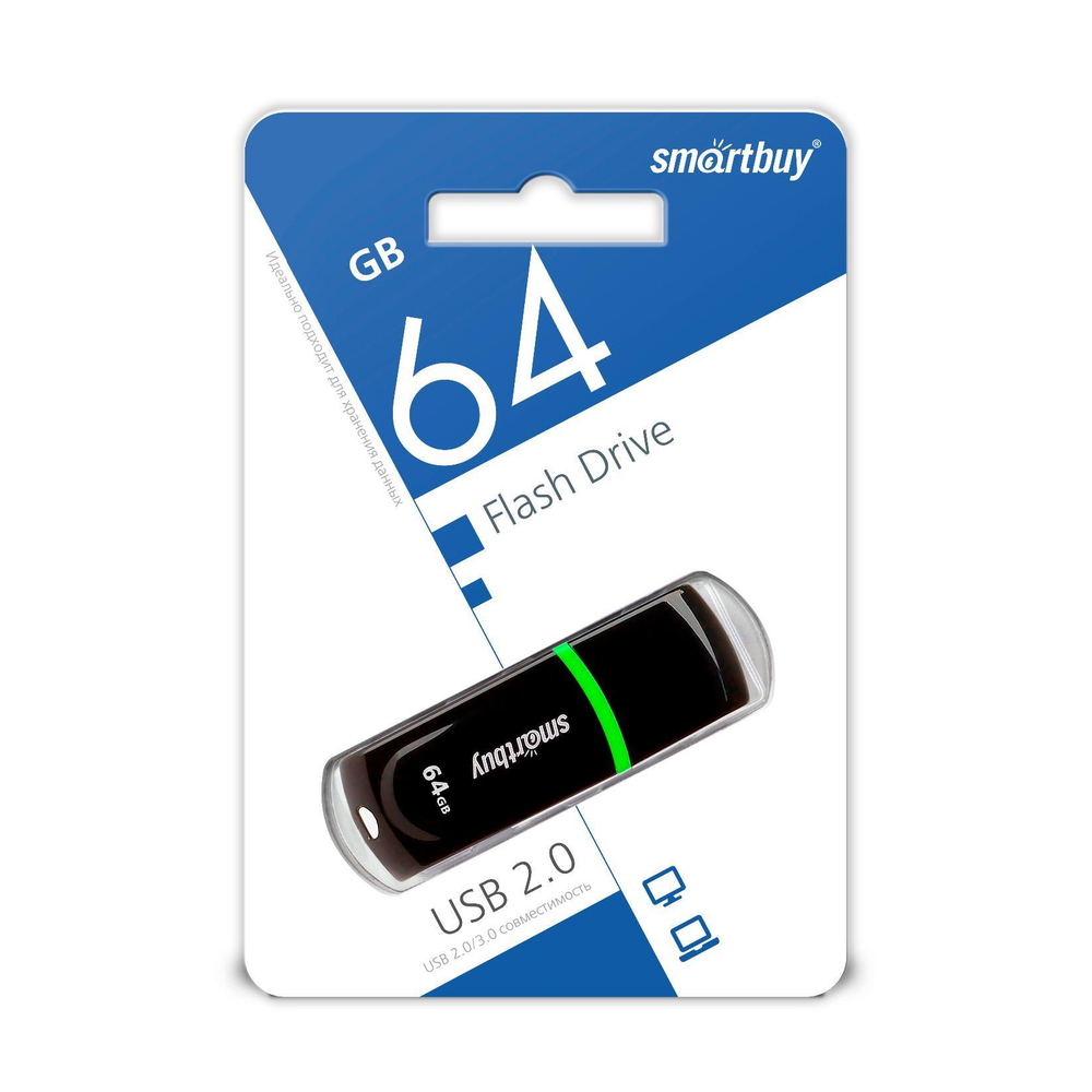 USB карта памяти 64ГБ Smart Buy Paean (черный)