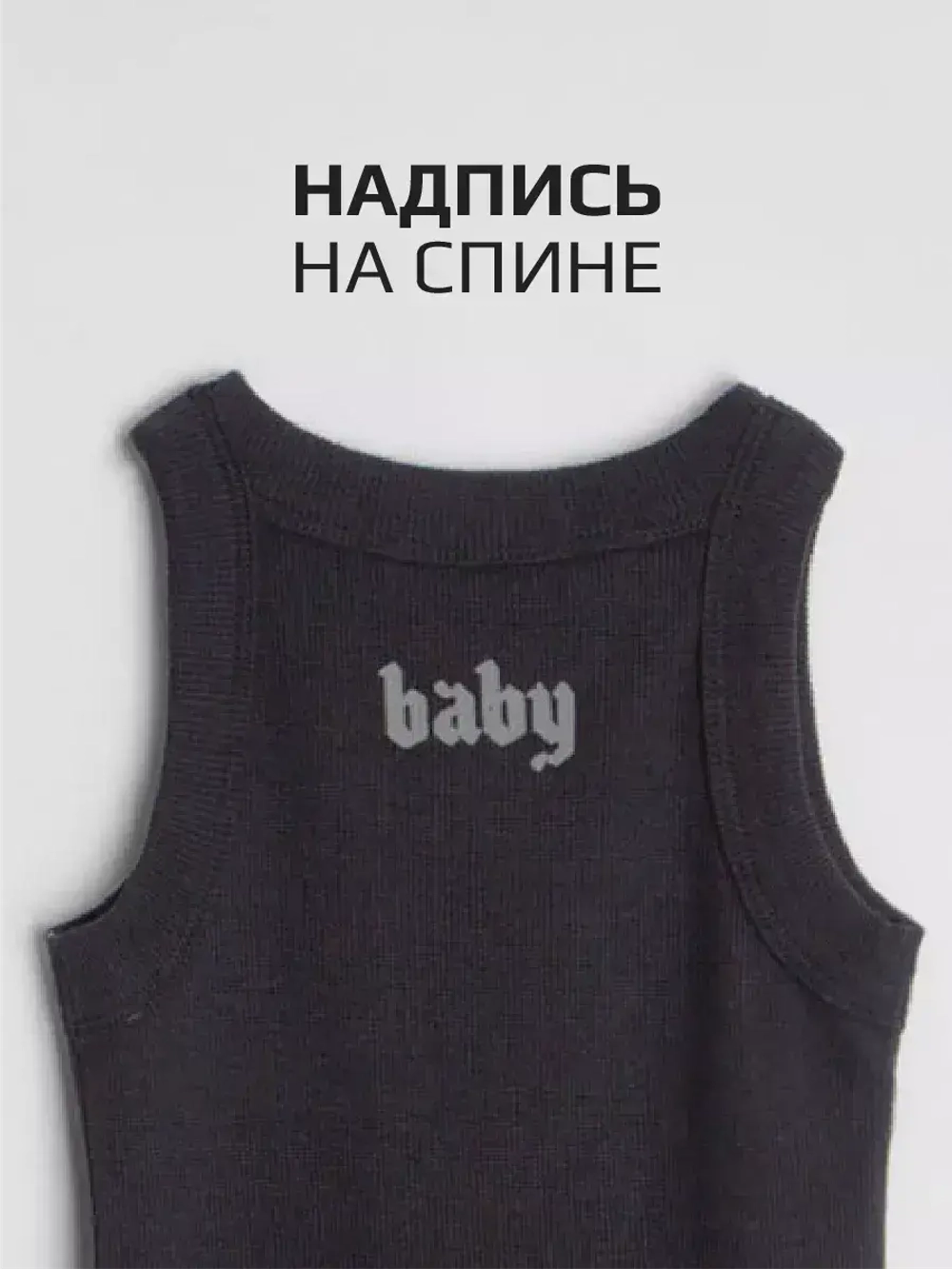 Трикотажное платье для девочки в сад