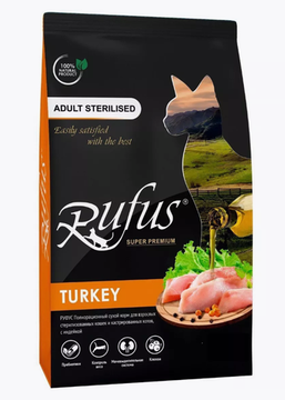 Rufus Корм для Стериллизованных котов и кошек, индейка