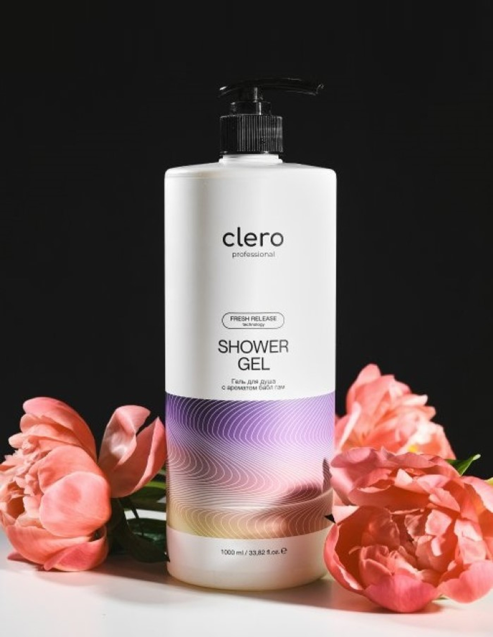 MARIEE Гель для душа CLERO Professional Бабл-гам, 1л