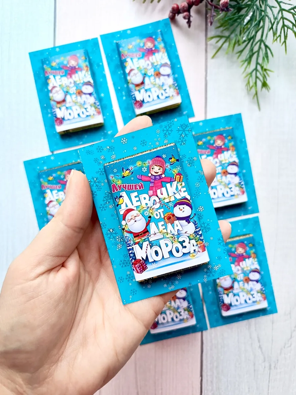 Открытки подарочные на Новый год с шоколадом