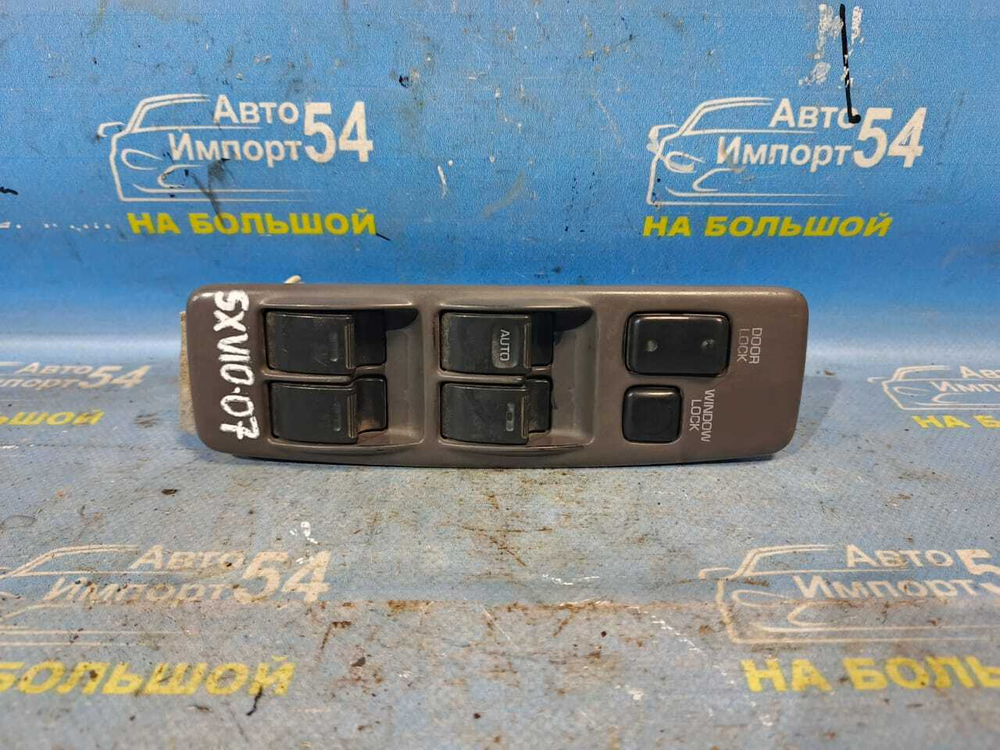 Блок управления стеклоподъемниками TOYOTA CAMRY 1996